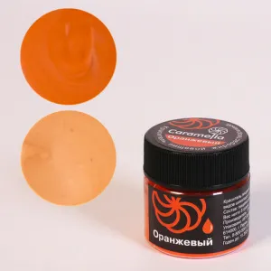 large_Оранжевый